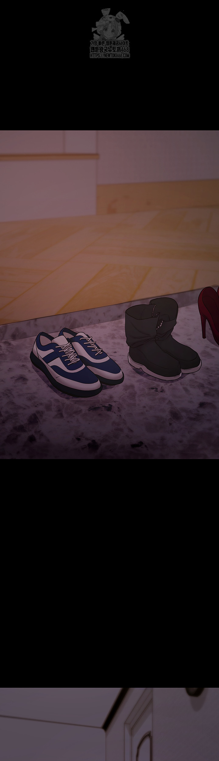 Please, Please Raw - Chapter 21 Page 61