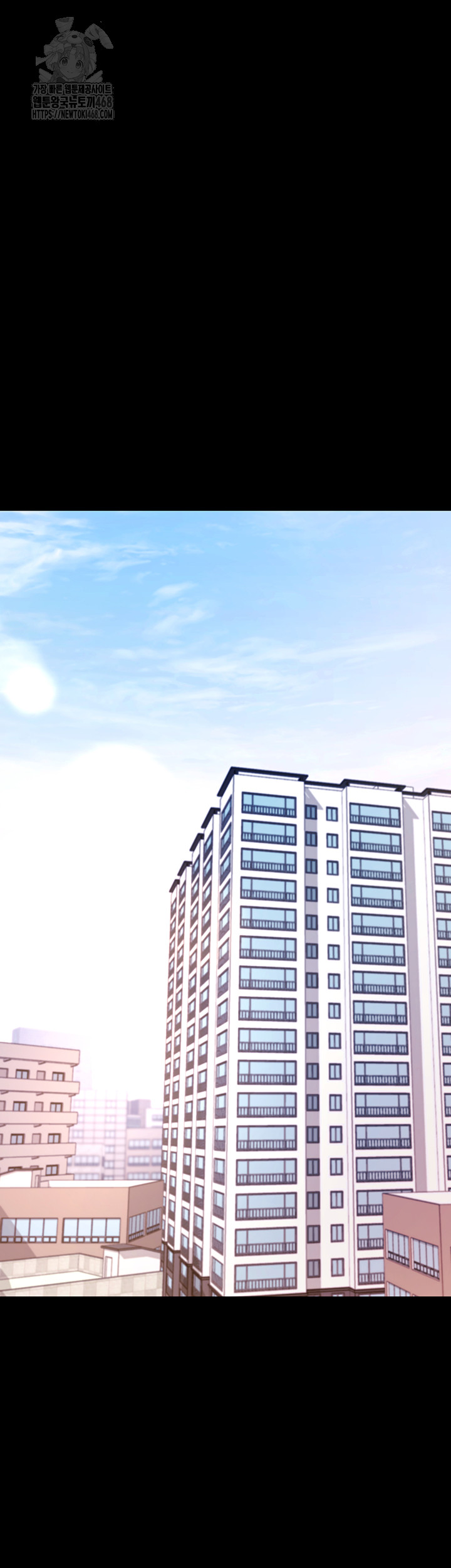 Please, Please Raw - Chapter 26 Page 70