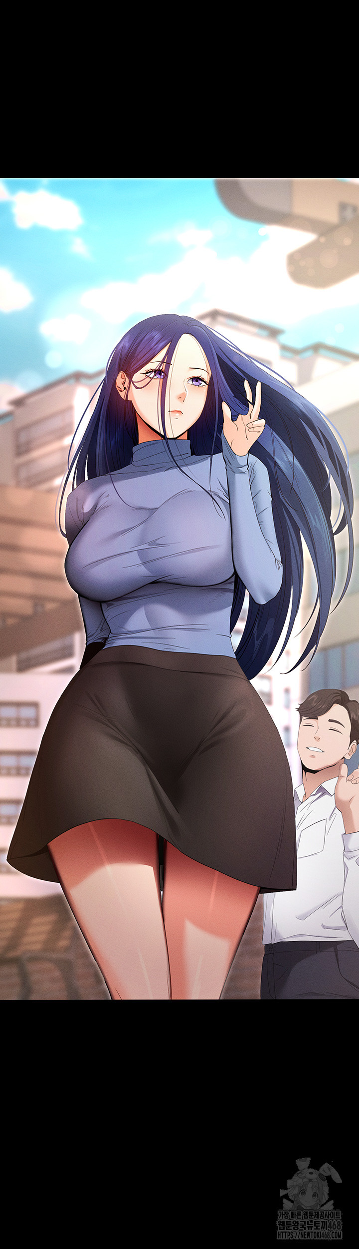 Please, Please Raw - Chapter 3 Page 67