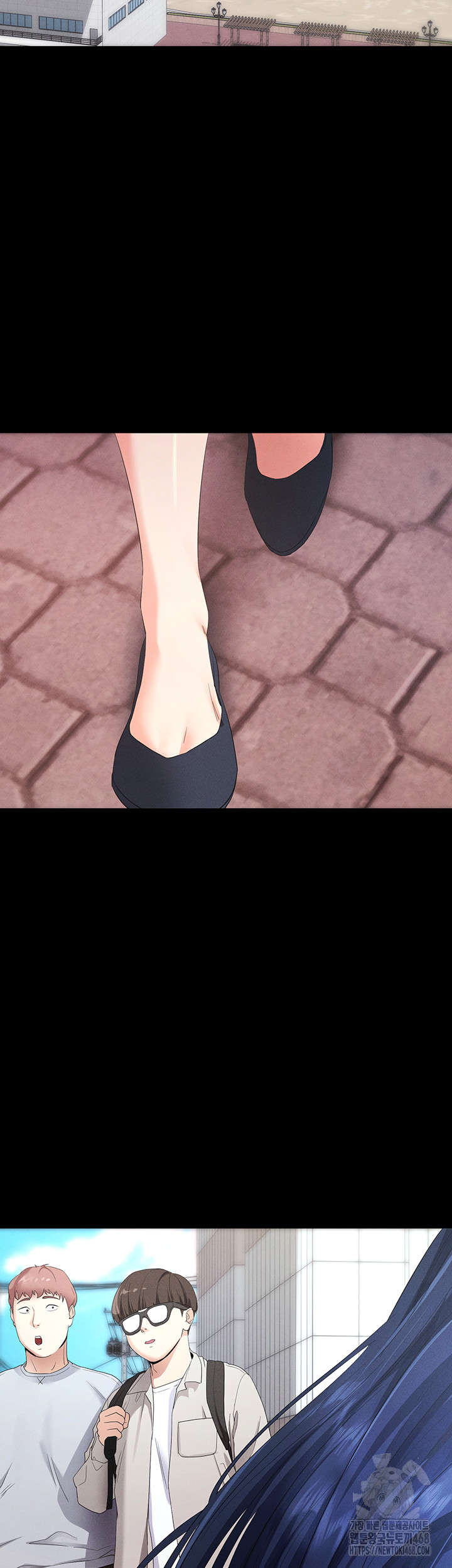 Please, Please Raw - Chapter 4 Page 3