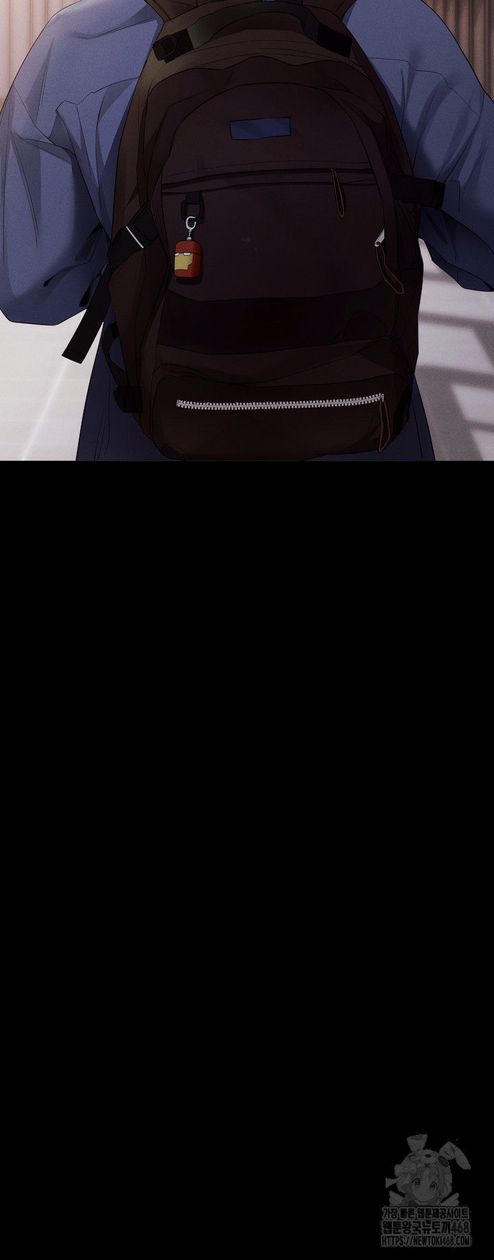 Please, Please Raw - Chapter 4 Page 34