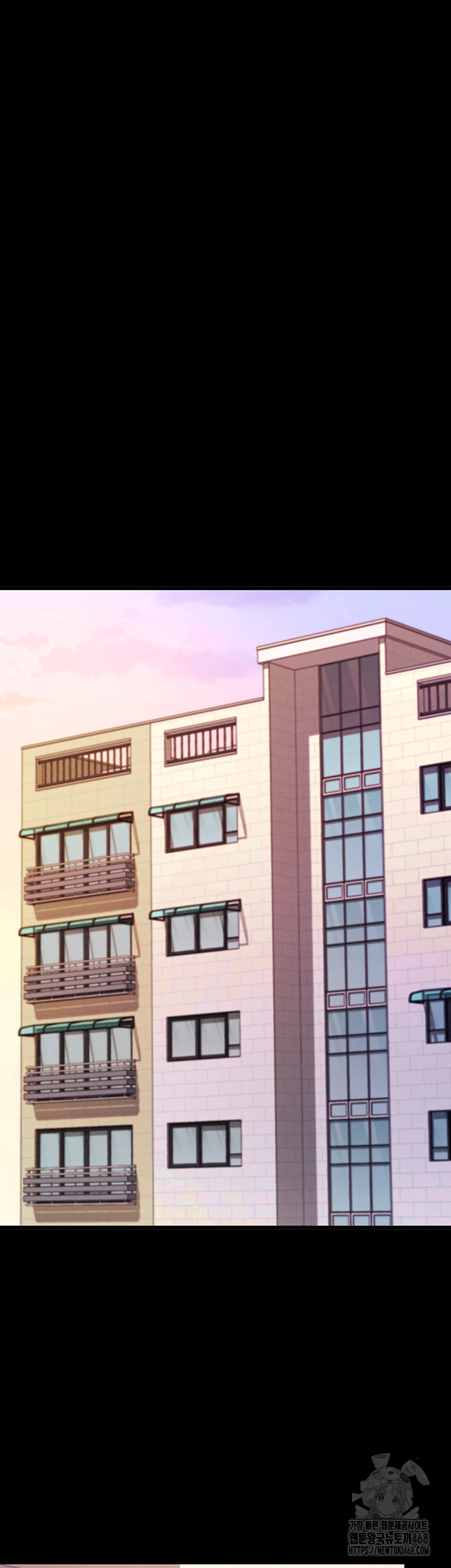 Please, Please Raw - Chapter 5 Page 43