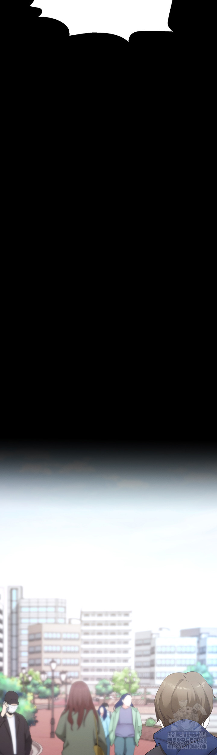 Please, Please Raw - Chapter 5 Page 53