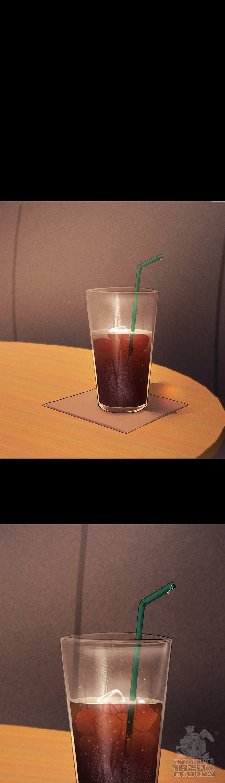 Please, Please Raw - Chapter 5 Page 7