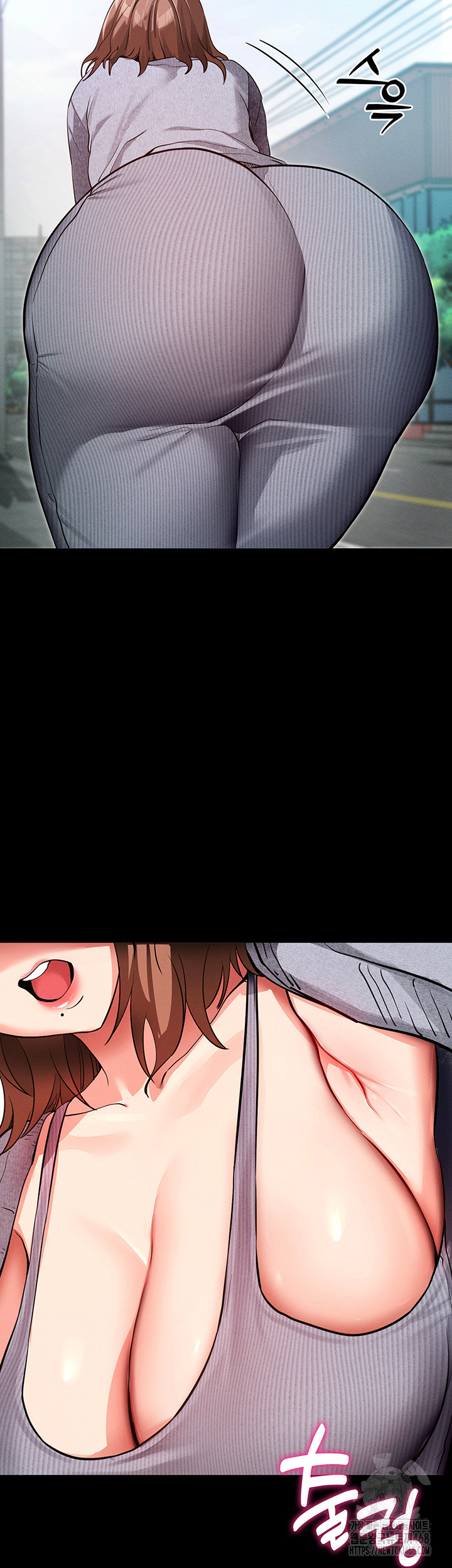 Please, Please Raw - Chapter 8 Page 71