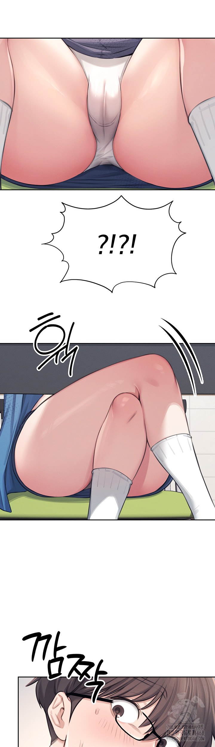 Wireless Onahole Raw - Chapter 1 Page 25