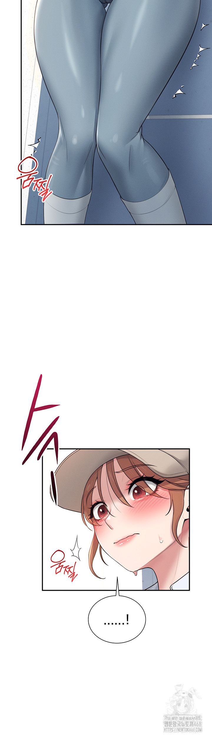 Wireless Onahole Raw - Chapter 14 Page 19