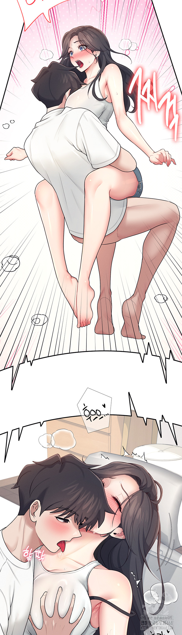 Wireless Onahole Raw - Chapter 15 Page 49