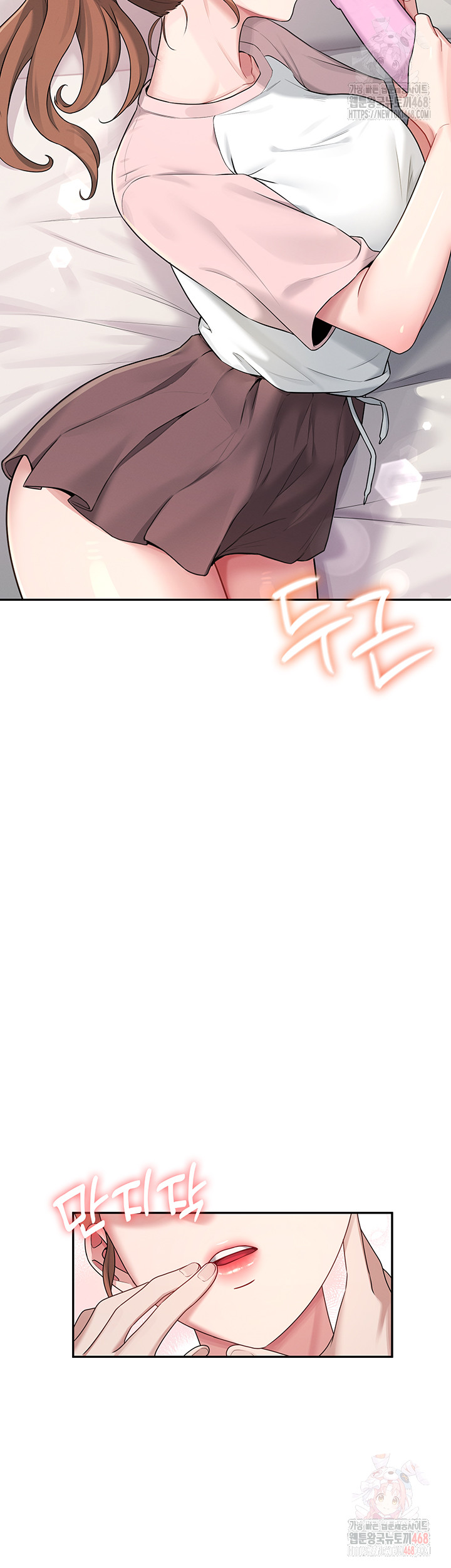 Wireless Onahole Raw - Chapter 16 Page 40