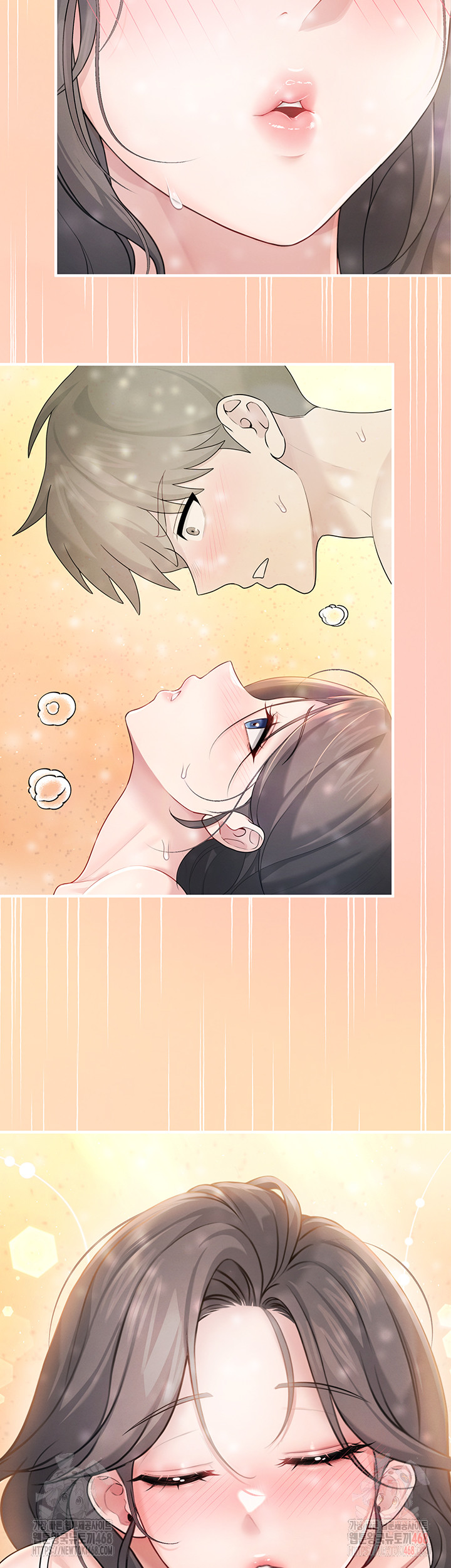 Wireless Onahole Raw - Chapter 21 Page 10