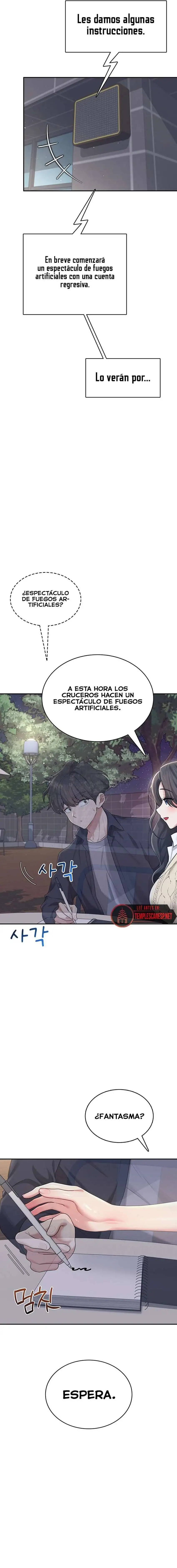 Wireless Onahole Raw - Chapter 28 Page 16