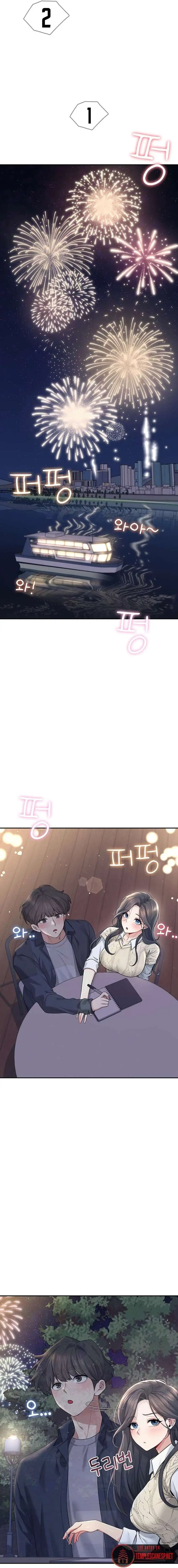 Wireless Onahole Raw - Chapter 28 Page 18