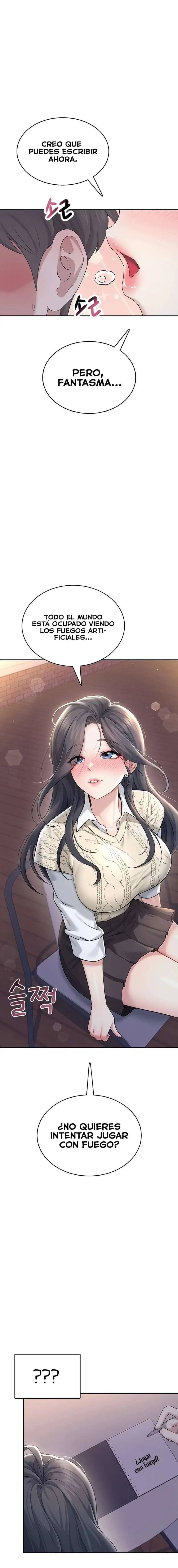 Wireless Onahole Raw - Chapter 28 Page 19