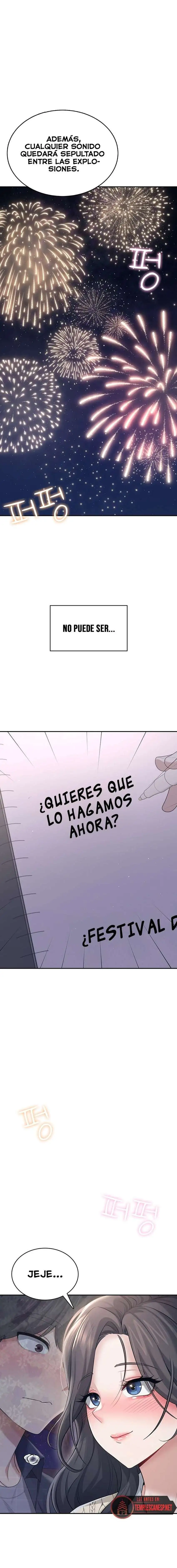 Wireless Onahole Raw - Chapter 28 Page 21