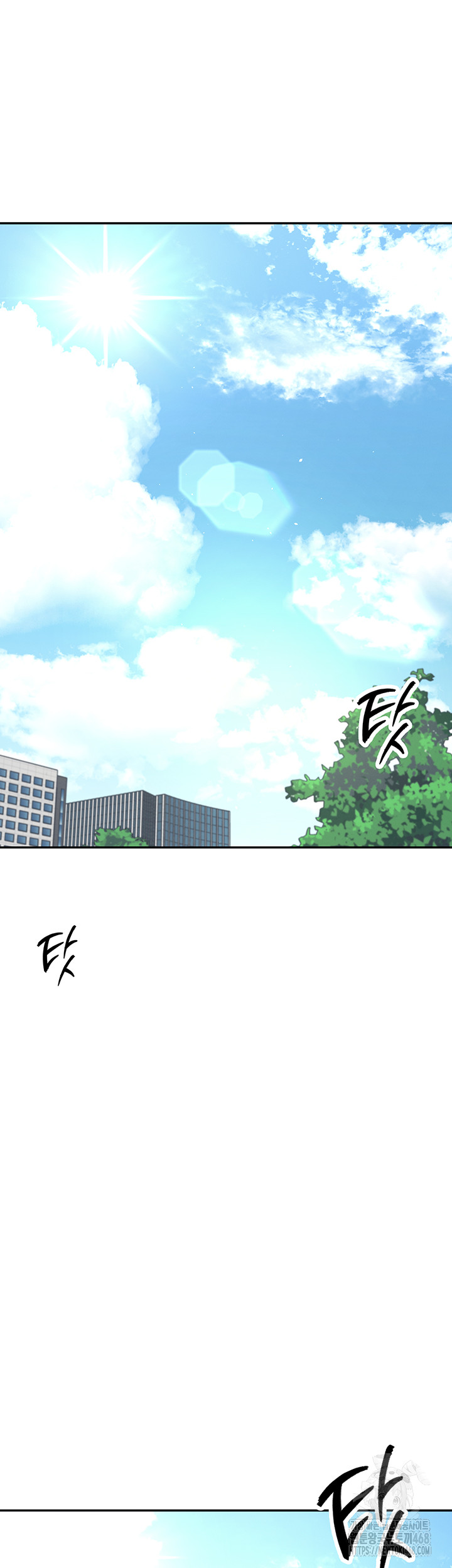 Wireless Onahole Raw - Chapter 30 Page 23