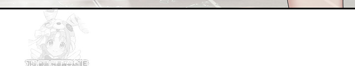 Wireless Onahole Raw - Chapter 36 Page 16