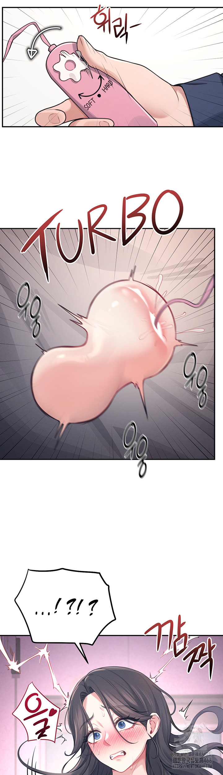 Wireless Onahole Raw - Chapter 4 Page 36