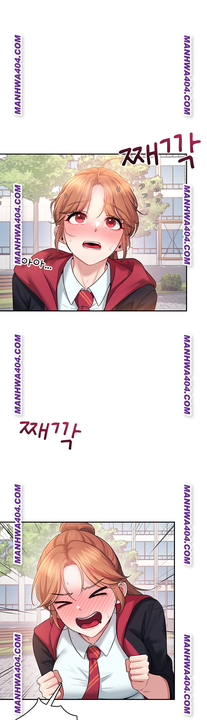 Wireless Onahole Raw - Chapter 40 Page 2