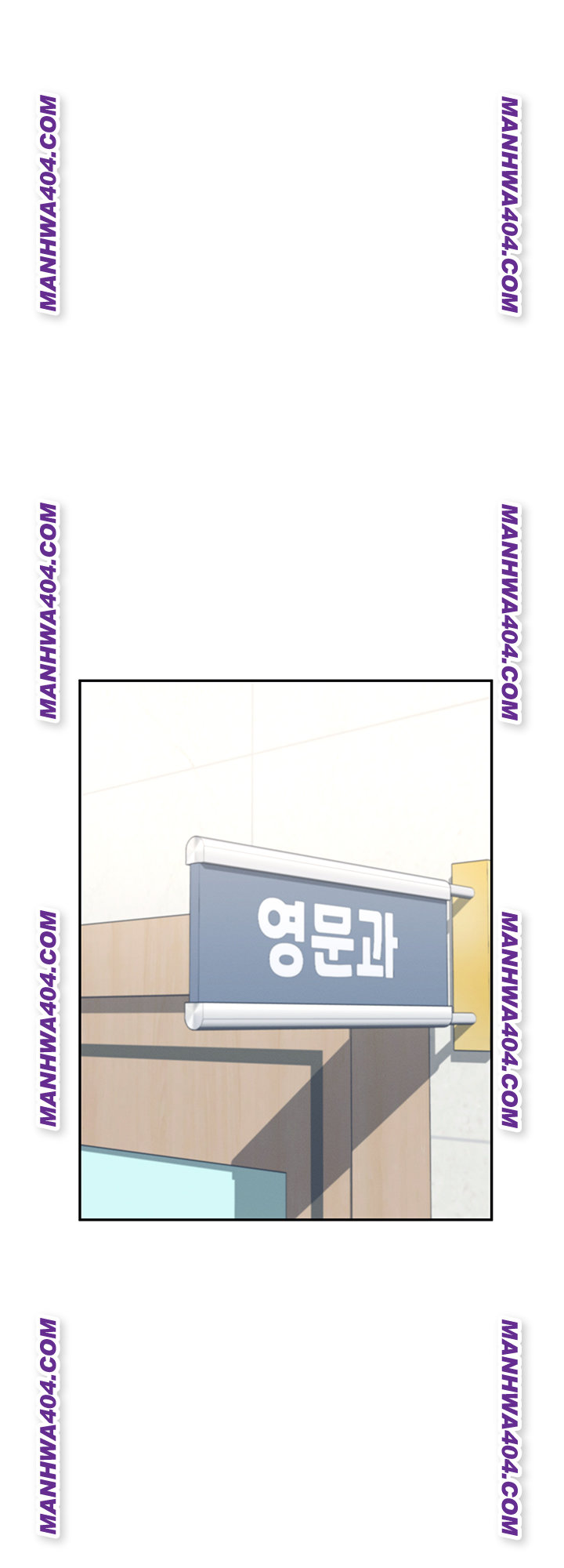 Wireless Onahole Raw - Chapter 40 Page 24