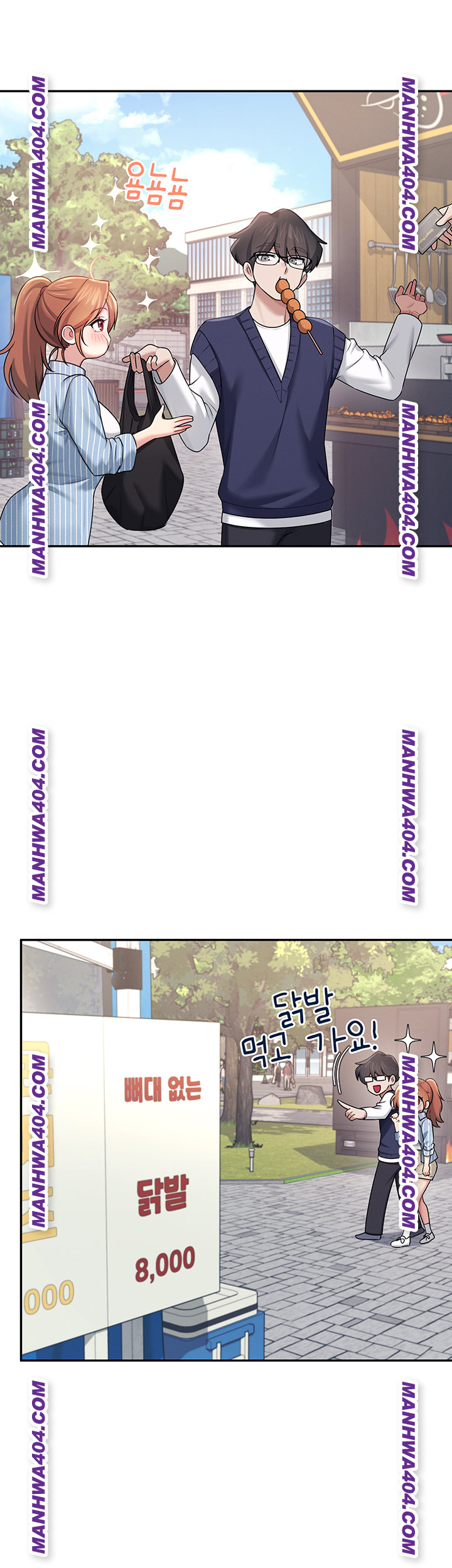 Wireless Onahole Raw - Chapter 40 Page 36