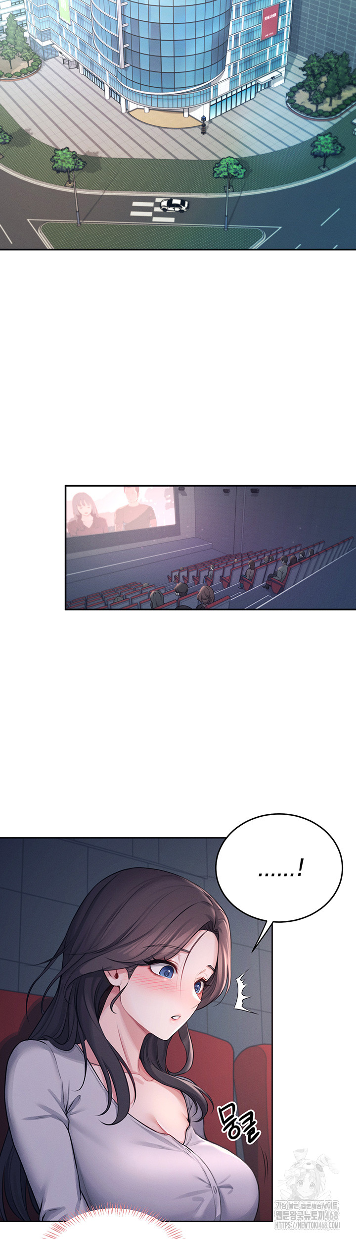 Wireless Onahole Raw - Chapter 5 Page 29