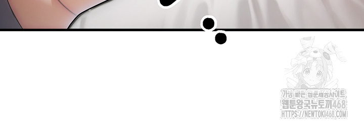 My Body Got Switched Raw - Chapter 11 Page 28