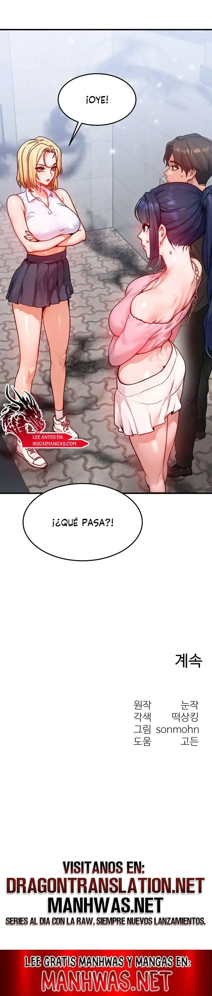 My Body Got Switched Raw - Chapter 20 Page 17