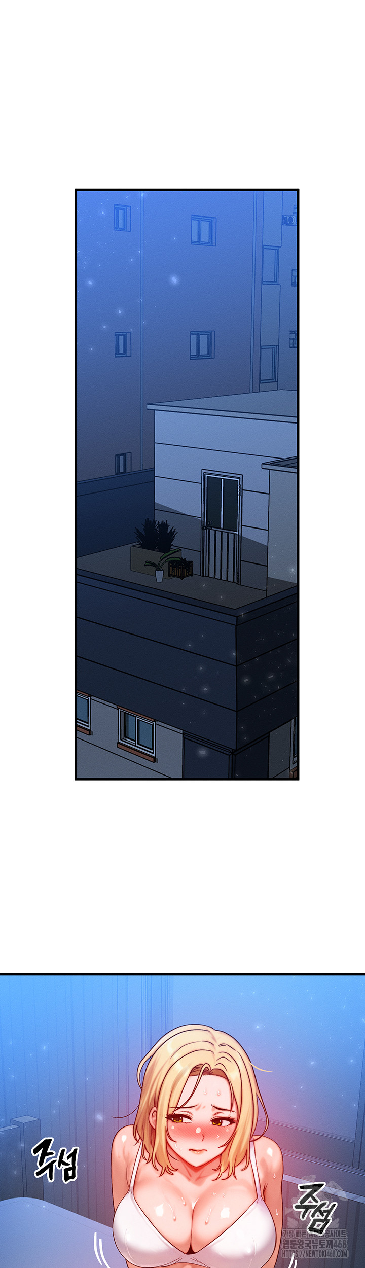 My Body Got Switched Raw - Chapter 25 Page 18