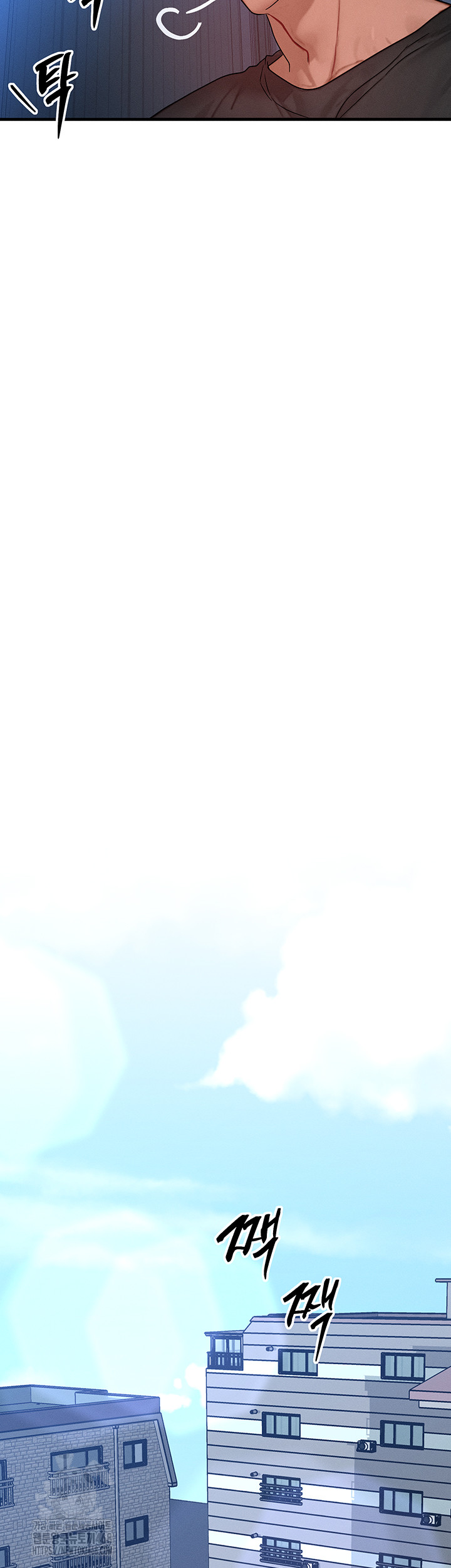 My Body Got Switched Raw - Chapter 25 Page 22