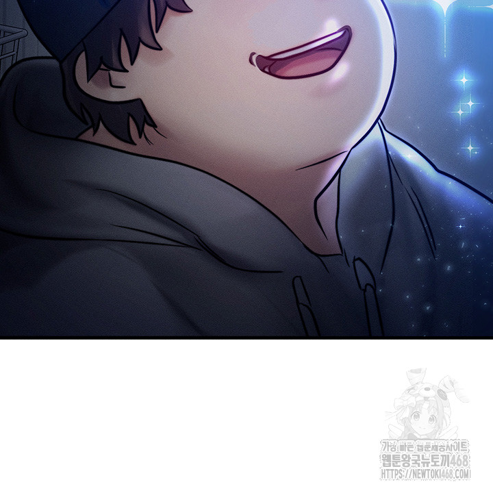 My Body Got Switched Raw - Chapter 4 Page 30