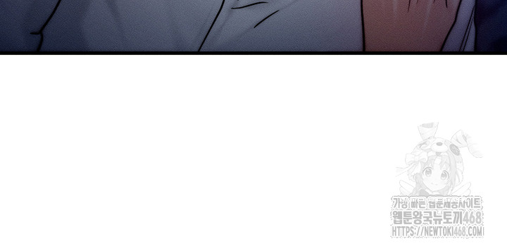 My Body Got Switched Raw - Chapter 4 Page 34