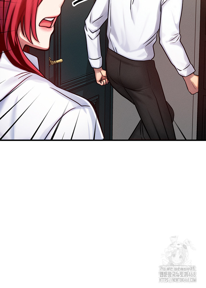 My Body Got Switched Raw - Chapter 5 Page 28