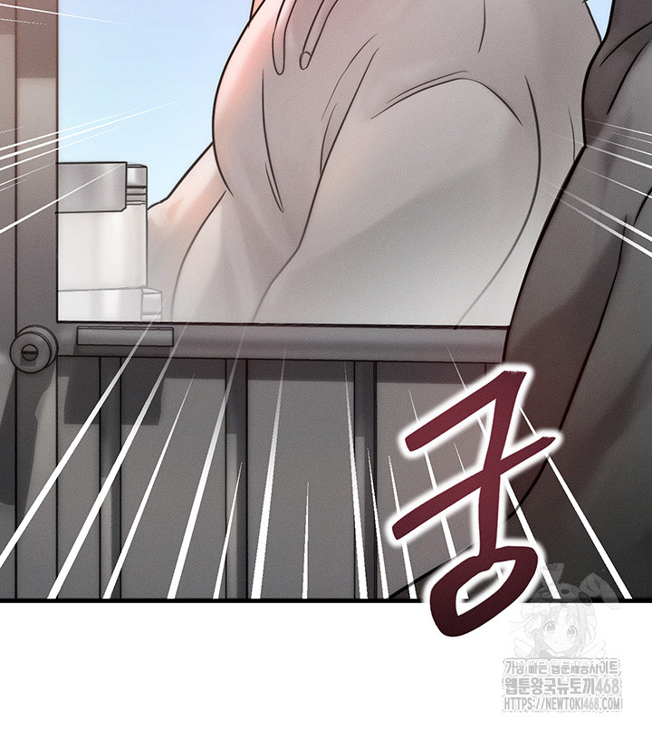 My Body Got Switched Raw - Chapter 5 Page 53