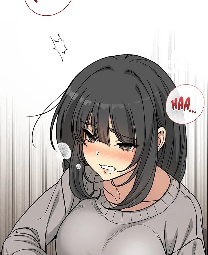 Anonymous 7 - Chapter 1 Page 105