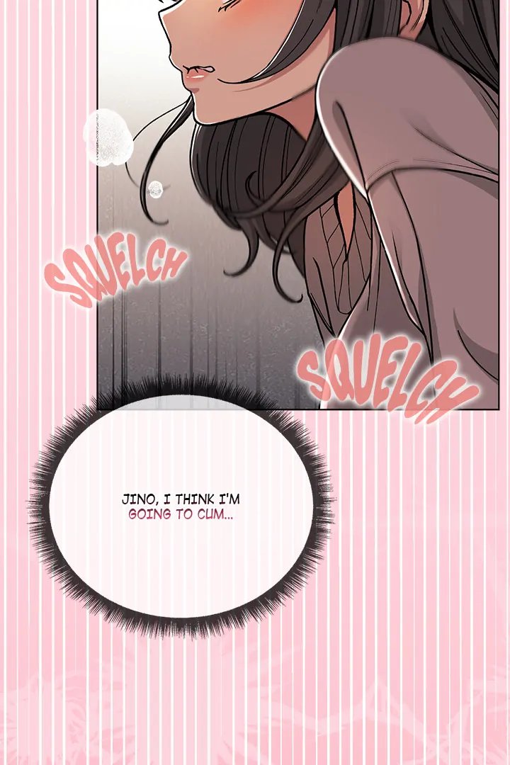 Anonymous 7 - Chapter 1 Page 108