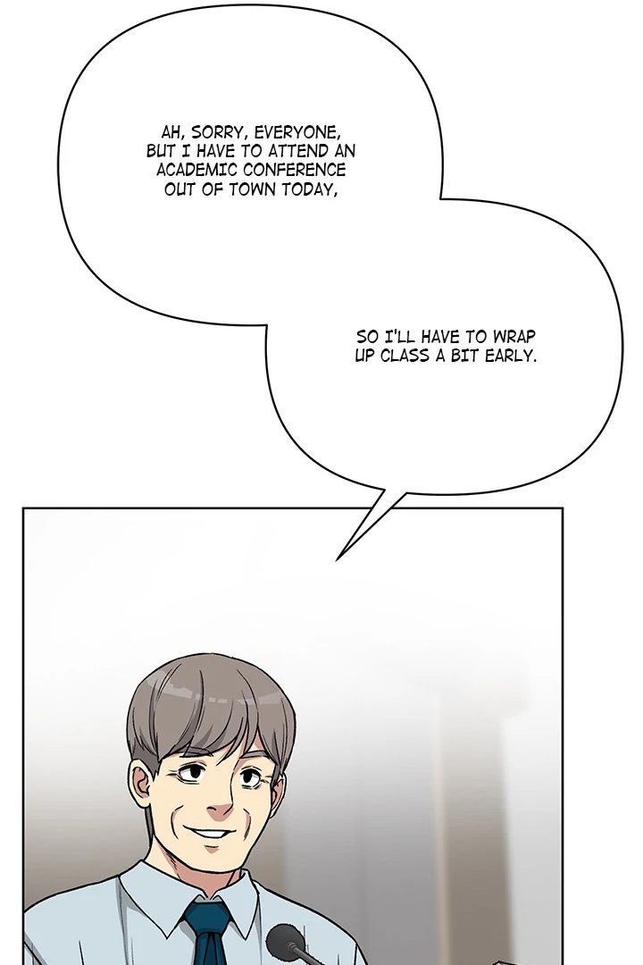 Anonymous 7 - Chapter 1 Page 116