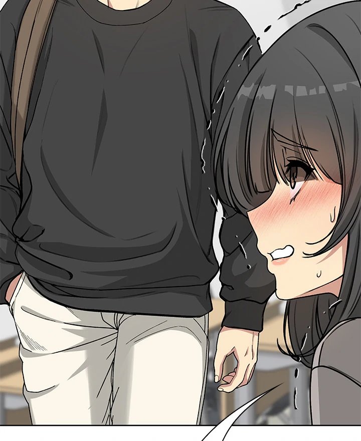 Anonymous 7 - Chapter 1 Page 123