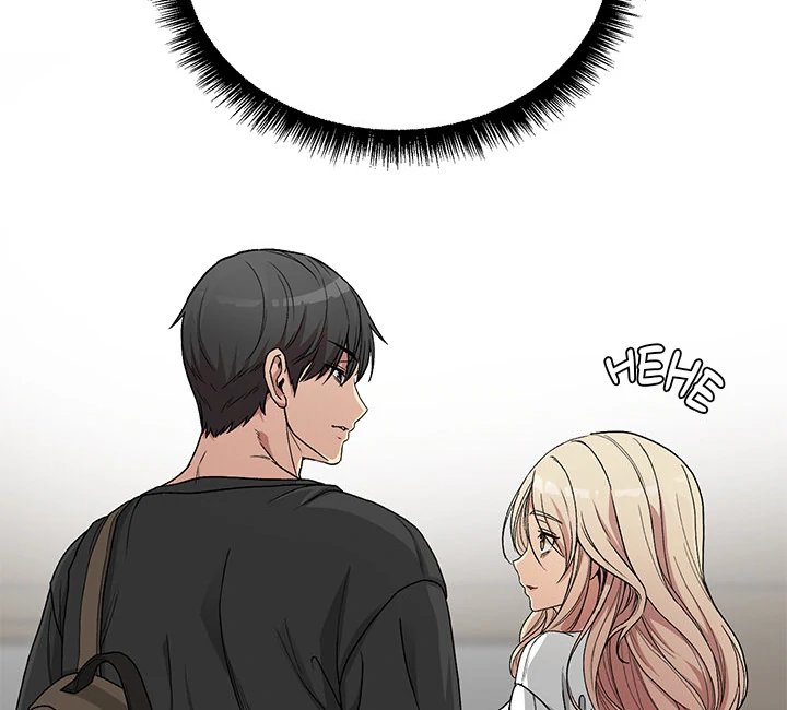 Anonymous 7 - Chapter 1 Page 137