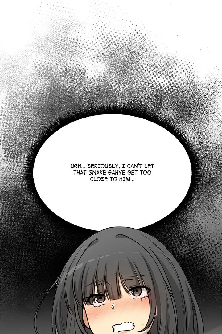 Anonymous 7 - Chapter 1 Page 139