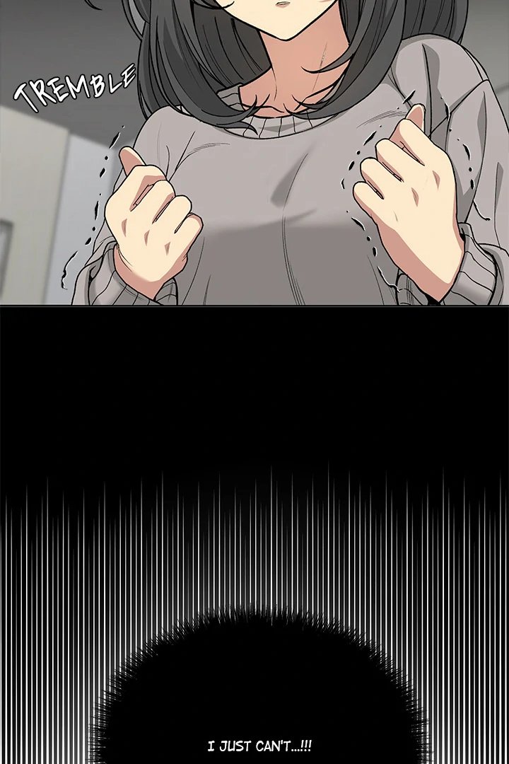 Anonymous 7 - Chapter 1 Page 140