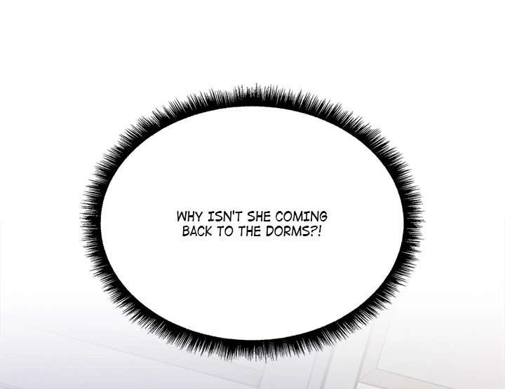 Anonymous 7 - Chapter 1 Page 147