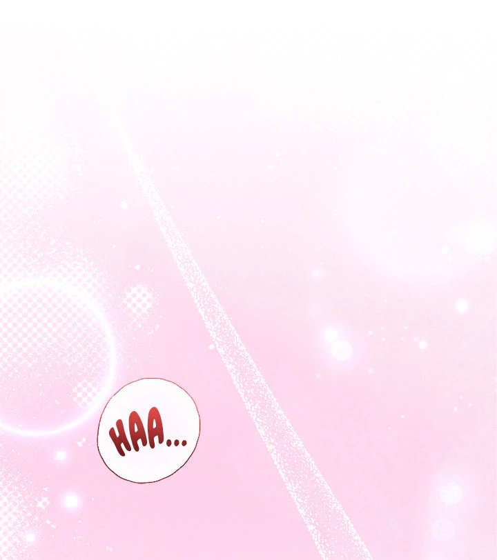 Anonymous 7 - Chapter 1 Page 151