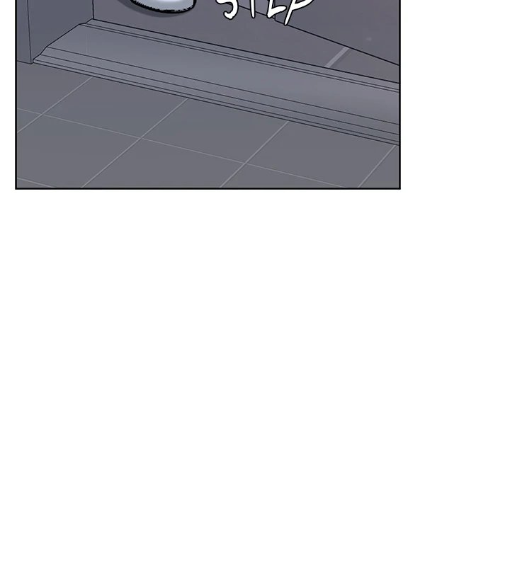 Anonymous 7 - Chapter 1 Page 156