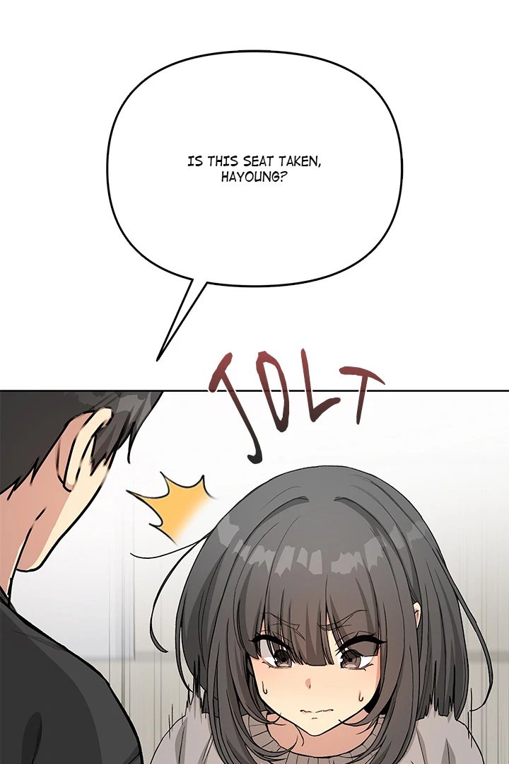 Anonymous 7 - Chapter 1 Page 16