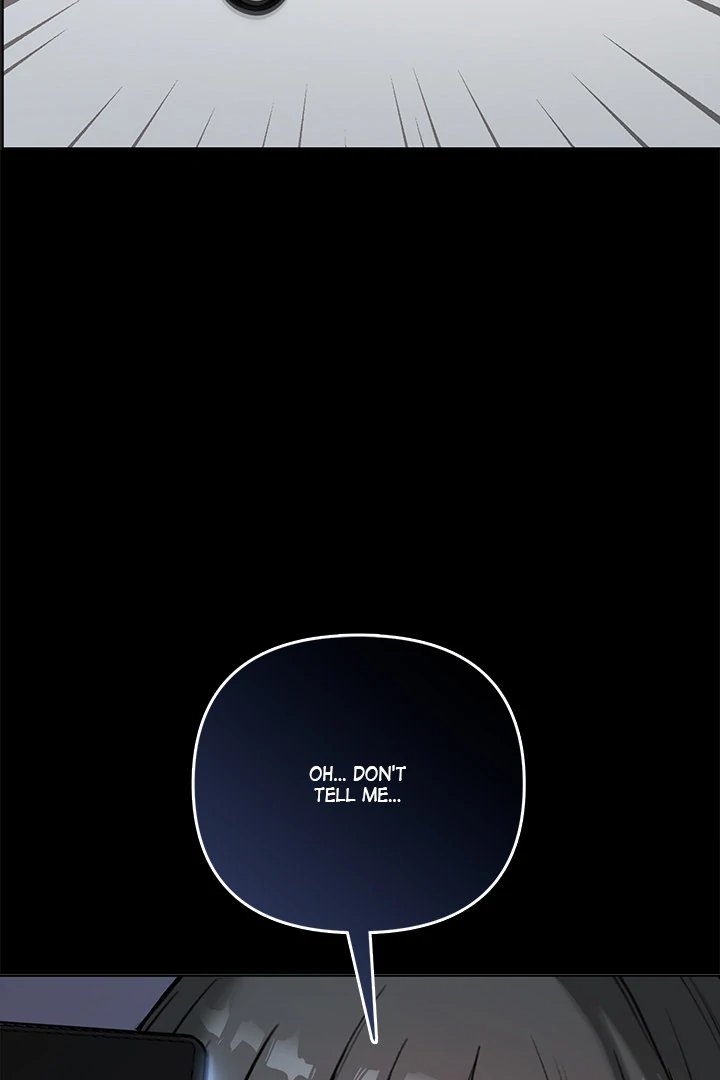 Anonymous 7 - Chapter 1 Page 185