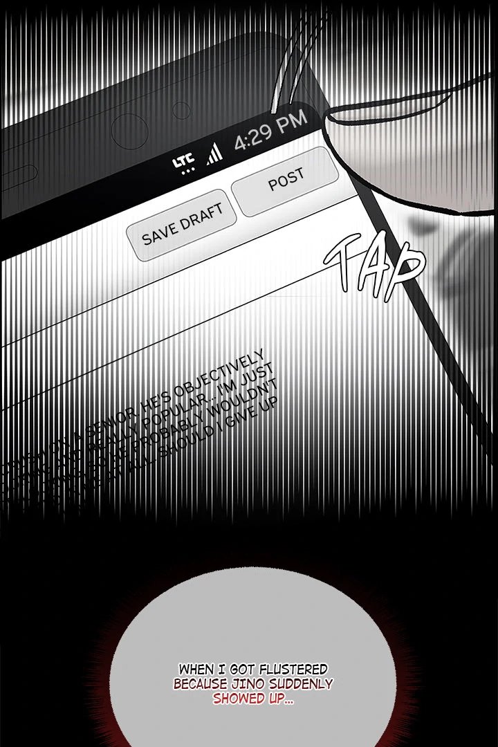 Anonymous 7 - Chapter 1 Page 188