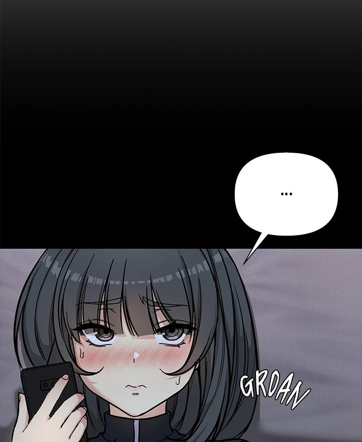 Anonymous 7 - Chapter 1 Page 211