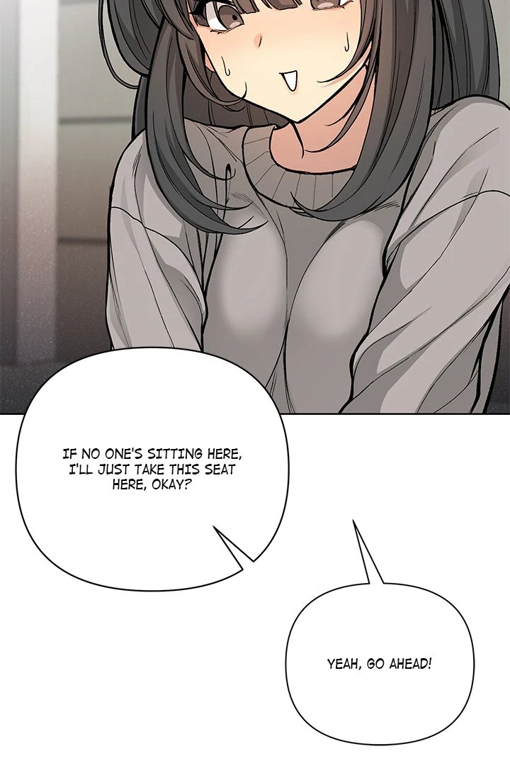 Anonymous 7 - Chapter 1 Page 22