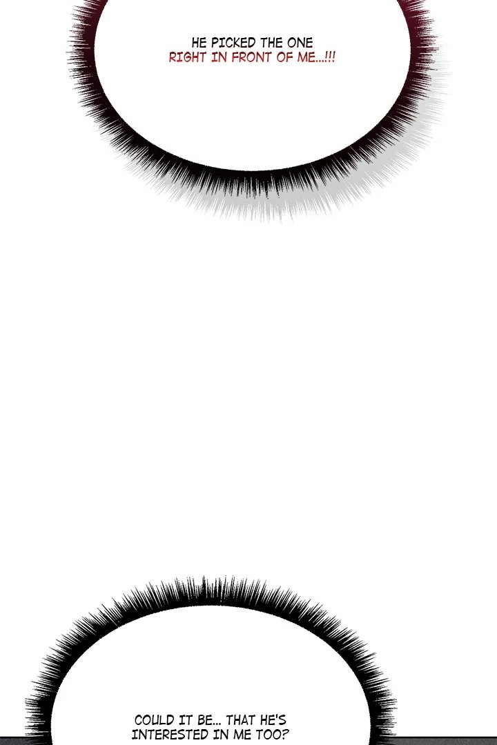 Anonymous 7 - Chapter 1 Page 27