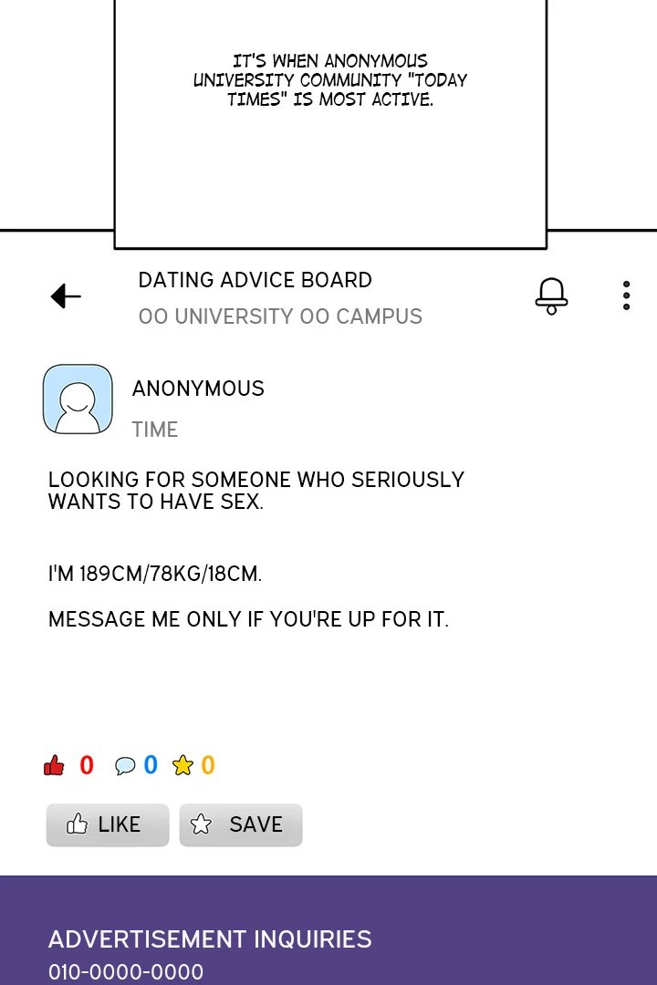 Anonymous 7 - Chapter 1 Page 3